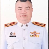 พ.ต.ต.ถาวร